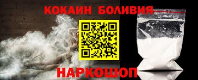 меф VHQ Бугуруслан