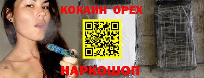 МДМА Будённовск