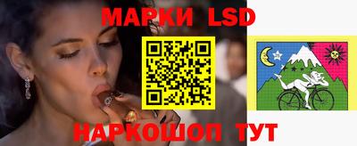 метамфетамин Бузулук