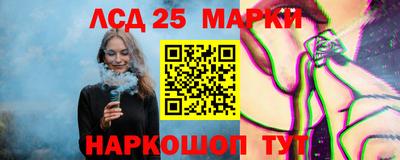 меф VHQ Бугуруслан