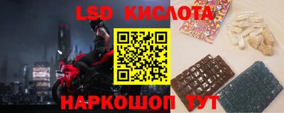 МДМА Будённовск