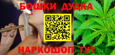 МДМА Будённовск