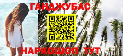 МДМА Будённовск