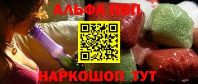 МДМА Будённовск