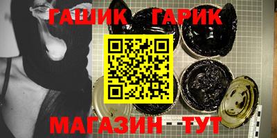 МДМА Будённовск