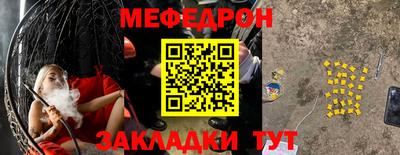МДМА Будённовск